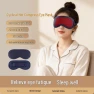 Portable Smart Heated Eye Massager Mask — Massage Gun, Global Beauty