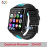 Smart Watch with 4G GPS, Wi-Fi, and SIM Card Support — Kids Smart Watch, ESSAGER