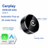 2-in-1 Wireless Android Auto Adapter — Car Infotainment System, Far East