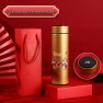 Golden Temperature Display Vacuum Flask New Year Gift Set — Smart Water Bottle, MRSIKEY
