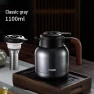 Smart Insulated Kettle — Electric Kettle, Handun