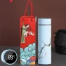 Smart Insulated Mug Gift Set — Smart Water Bottle, JDST