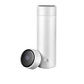 Smart Stainless Steel Vacuum Thermos — Smart Water Bottle, Fuguang