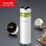 Smart Tea Infuser Thermos Bottle — Smart Water Bottle, Shangheng