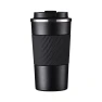 Smart Temperature Control Portable Coffee Thermos — Smart Water Bottle, Shangheng
