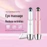 Color Light Vibration Electric Eye Massager — Massage Gun, Global Beauty