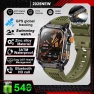 GPS Smart Watch with Military Compass and Flashlight — Smart Watch, Lucky Start
