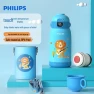 Kids Insulated Straw Bottle with LED Display — Smart Water Bottle, Philips