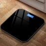 Smart Digital Bathroom Scale — Smart Scale, Jinmiao