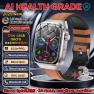 Smart Watch with Voice Call, Health Monitoring, and Sports Tracking — Smart Watch, Lucky Start