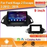 2K IPS Android Car Radio Multimedia Video Player Navigation GPS Carplay Autoradio — Car Infotainment System, Reakosound