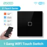 WiFi Touch Switches — Smart Switch, Simplistic Living Home