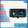 Car Multimedia Player with GPS, WIFI, Bluetooth, and AI — Car Infotainment System, Hizpo