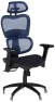 Превью Ergonomic Office Chair with Lumbar Support, Adjustable Armrests, Headrest, and Wheels — Smart Chairs, Nouhaus