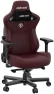 Превью Large Gaming Chair for Adults - Ergonomic Brown PVC Leather Gaming Seat with Lumbar Support, Comfortable Office Chair... — Smart Chairs, Anda Seat