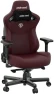 Превью Large Gaming Chair for Adults - Ergonomic Brown PVC Leather Gaming Seat with Lumbar Support, Comfortable Office Chair... — Smart Chairs, Anda Seat