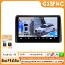 Multimedia Player with Android, CarPlay, GPS, and 360-degree Camera — Car Infotainment System, Hizpo