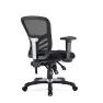 Превью Articulate Ergonomic Mesh Office Chair — Smart Chairs, Modway