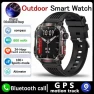 Military GPS Smart Watch, PRISMA