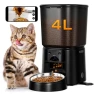 Превью Automatic Pet Feeder with Camera — Automatic Pet Feeder, Petrice