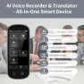 Превью Voice Recorder with Playback, 80GB Memory, Real-Time Transcription and AI Summary — Translator Device, Mipeggy