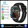 1.96-inch Screen Smart Watch — Smart Watch, Lucky Start