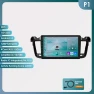 Car Stereo Multimedia Player with Android Auto and GPS Navigation — Car Infotainment System, Hizpo