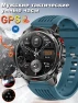 Military GPS Smartwatch for Men — Smart Watch, SACOSDING