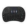Mini Wireless Keyboard Remote Control Air Mouse Touchpad, YJMP