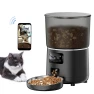 Smart Pet Feeder with Camera — Automatic Pet Feeder, IPSKY