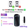 Wireless CarPlay Adapter — Car Infotainment System, icreative