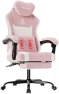 Превью Fabric Video Gaming Chair — Smart Chairs, SUKIDA