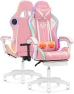 Превью Gaming Chair with Bluetooth Speakers, RGB LED Lights, Massage Lumbar Support, and Retractable Footrest — Smart Chairs, VANSPACE
