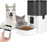Превью Automatic Pet Feeder with Camera and Treat Dispenser — Automatic Pet Feeder, pumpkii