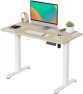 Превью Small Electric Standing Desk — Standing Desk, JOY worker
