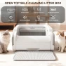 Превью Automatic Litter Box Open Top Self Cleaning — Self-Cleaning Litter Box, Cosmillio