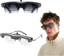 Превью Ultra-Light AR Smart Glasses — Smart Glasses, MLVISION
