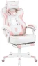 Превью Gaming Chair with Footrest and Massage — Smart Chairs, Vonesse