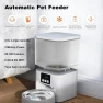 Превью Automatic Pet Feeder with Camera and Voice Recorder — Automatic Pet Feeder, AQPU