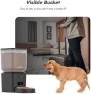 Превью Automatic Pet Feeder — Automatic Pet Feeder, Nityers