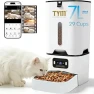 Превью Dual Automatic Cat Feeder for 2 Cats — Automatic Pet Feeder, TYM