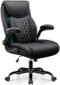 Превью Ergonomic Office Chair with Lumbar Support and Flip-Up Armrests — Smart Chairs, BESTFAIR
