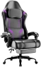 Превью Massage Gaming Chair with Lumbar Support and Footrest — Smart Chairs, HOTOSYCH