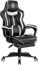 Превью Reclining Gaming Chair with Footrest and Massage — Smart Chairs, Vonesse