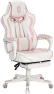 Превью Reclining Gaming Chair with Footrest and Massage — Smart Chairs, Vonesse