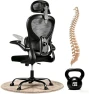 Превью Ergonomic Mesh Office Chair with Lumbar Support — Smart Chairs, DYQKEA