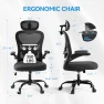 Превью Ergonomic Office Chair with Headrest — Smart Chairs, Freepub