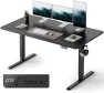 Превью Standing Desk — Standing Desk, Cubiker