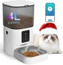 Превью Automatic Pet Feeder — Automatic Pet Feeder, ANDOLL HOME