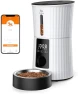 Превью Timed Automatic Dry Food Dispenser — Automatic Pet Feeder, Petory